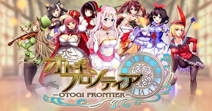 株式会社KMSのプレスリリース画像1