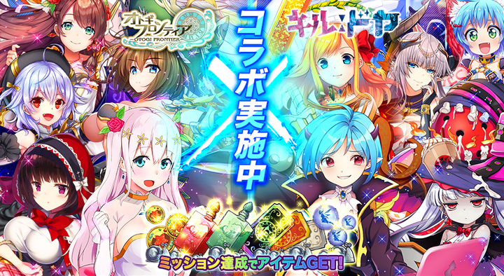 株式会社KMSのプレスリリース画像1