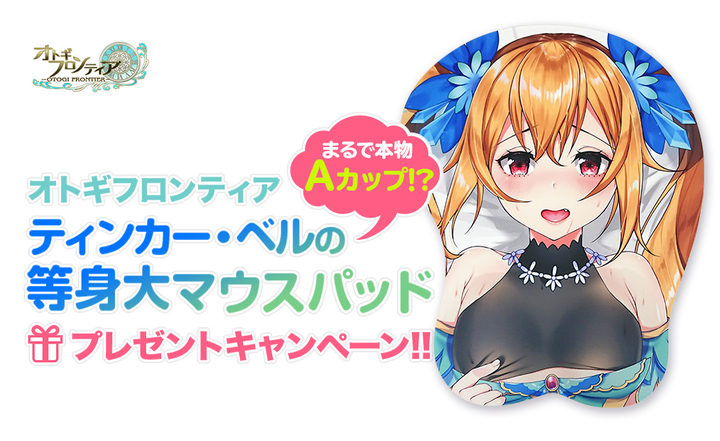 株式会社KMSのプレスリリース画像1