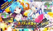 株式会社KMSのプレスリリース