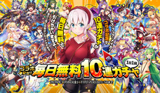 株式会社KMSのプレスリリース