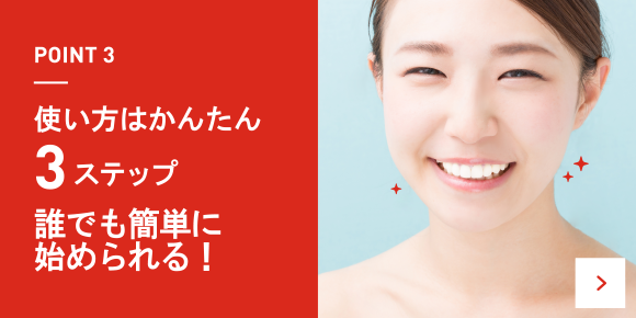 株式会社artlessのプレスリリース画像4