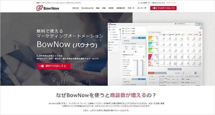 Mtame株式会社のプレスリリース画像1