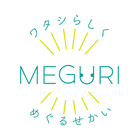 MEGURIのプレスリリース画像1