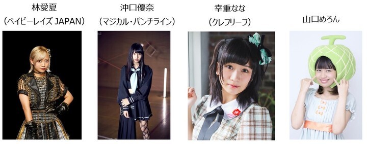 株式会社NTTぷららのプレスリリース画像5