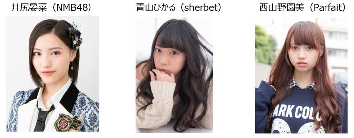 株式会社NTTぷららのプレスリリース画像6