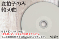 TORICOTORのプレスリリース画像1