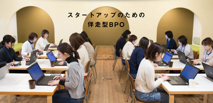 株式会社はたらクリエイトのプレスリリース画像1