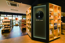 株式会社広島マツダのプレスリリース画像4