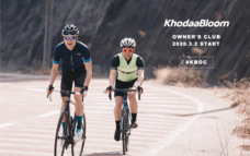 ホダカ株式会社のプレスリリース画像1