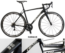 ホダカ株式会社のプレスリリース画像1