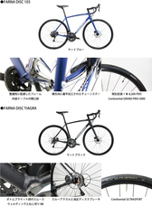 ホダカ株式会社のプレスリリース画像1