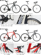 ホダカ株式会社のプレスリリース画像1