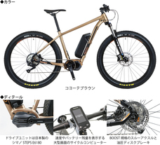 ホダカ株式会社のプレスリリース画像1