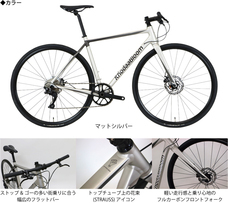 ホダカ株式会社のプレスリリース画像1