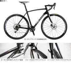 ホダカ株式会社のプレスリリース画像1