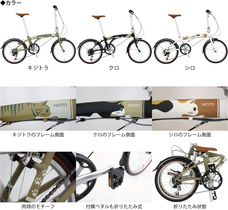 ホダカ株式会社のプレスリリース画像1