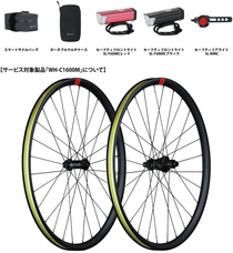 ホダカ株式会社のプレスリリース画像1