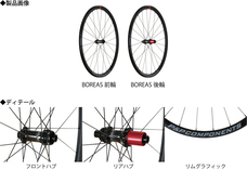 ホダカ株式会社のプレスリリース画像1