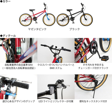 ホダカ株式会社のプレスリリース画像1