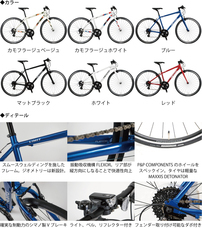 ホダカ株式会社のプレスリリース画像1