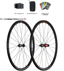 ホダカ株式会社のプレスリリース画像1