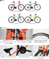 ホダカ株式会社のプレスリリース画像1