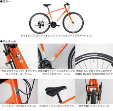 ホダカ株式会社のプレスリリース画像1