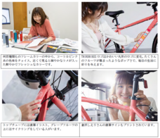 ホダカ株式会社のプレスリリース画像1