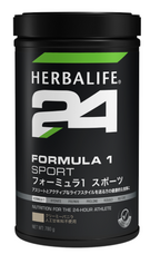 ハーバライフ・オブ・ジャパン株式会社のプレスリリース画像4