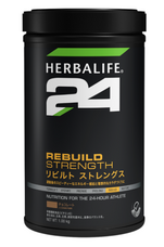 ハーバライフ・オブ・ジャパン株式会社のプレスリリース画像2