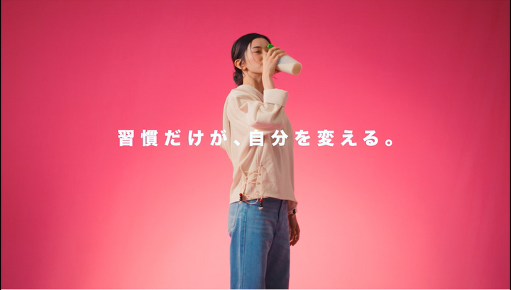 ハーバライフ ニュートリション ジェネレーションzをターゲットに フォーミュラ1プロテインドリンクミックスの新キャンペーンを開始 ハーバライフ オブ ジャパン株式会社のプレスリリース ハーバライフ ニュートリション ジェネレーションzをターゲットに フォーミュラ1プロテインドリンクミックスの新キャンペーンを開始 ハーバライフ オブ ジャパン株式会社のプレスリリース
