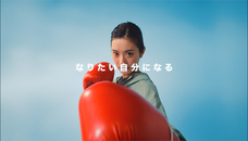 ハーバライフ・オブ・ジャパン株式会社のプレスリリース画像6