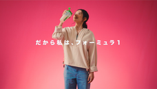 ハーバライフ・オブ・ジャパン株式会社のプレスリリース画像9