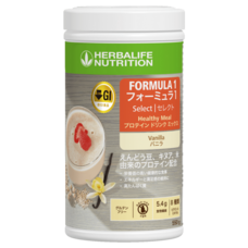 ハーバライフ・オブ・ジャパン株式会社のプレスリリース画像4