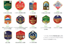 ハーバライフ・オブ・ジャパン株式会社のプレスリリース画像4