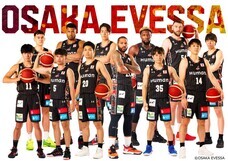 ハーバライフ・オブ・ジャパン株式会社のプレスリリース画像4