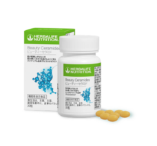 ハーバライフ・オブ・ジャパン株式会社のプレスリリース画像1