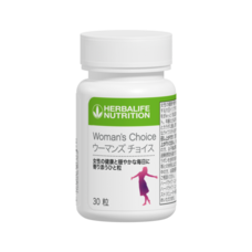 ハーバライフ・オブ・ジャパン株式会社のプレスリリース画像1