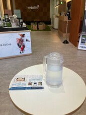 ハーバライフ・オブ・ジャパン株式会社のプレスリリース画像3