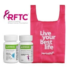 ハーバライフ・オブ・ジャパン株式会社のプレスリリース画像1