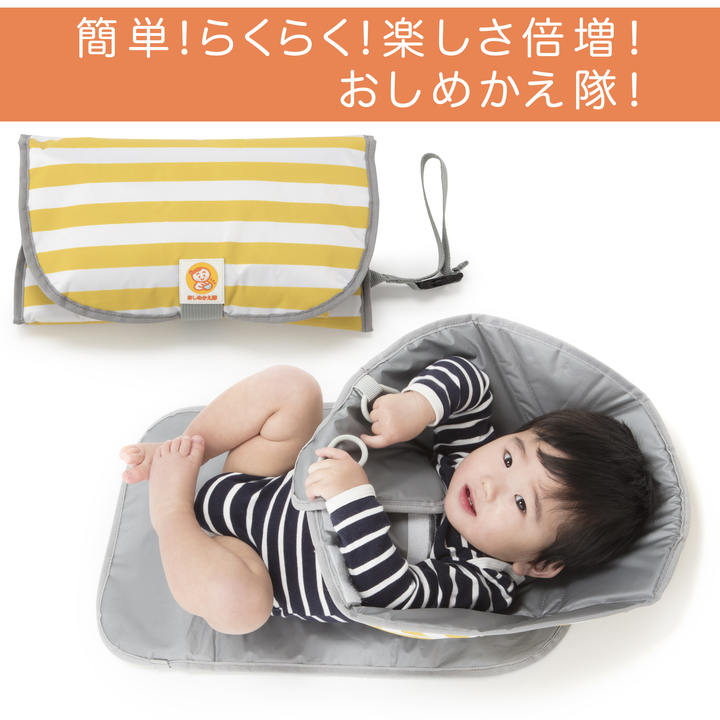 SUNLIFE Inc.のプレスリリース画像1