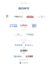 株式会社FROGSのプレスリリース画像9