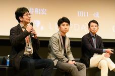 株式会社FROGSのプレスリリース画像7