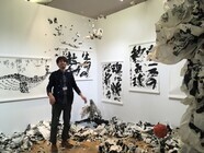 株式会社　アイスタイルのプレスリリース