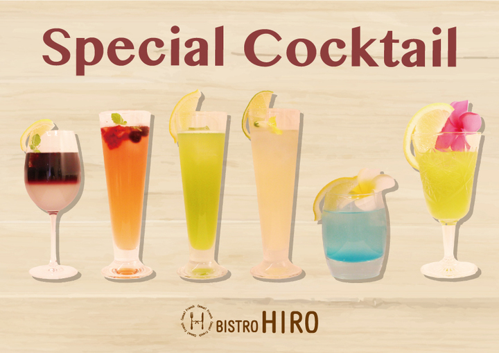 BISTRO　HIROのプレスリリース画像5