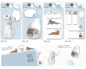 株式会社アクティブコーポレーションのプレスリリース画像3