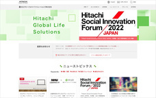 株式会社リボルバーのプレスリリース画像1