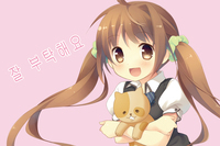 インターリンク株式会社のプレスリリース画像1