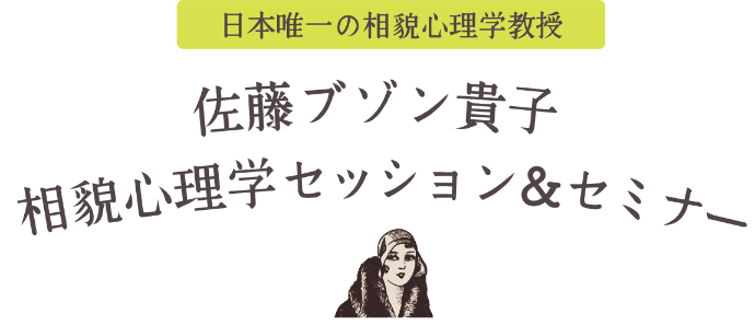 株式会社acuraのプレスリリース画像1